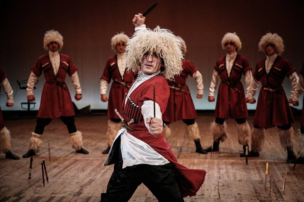 Georgian Dance
